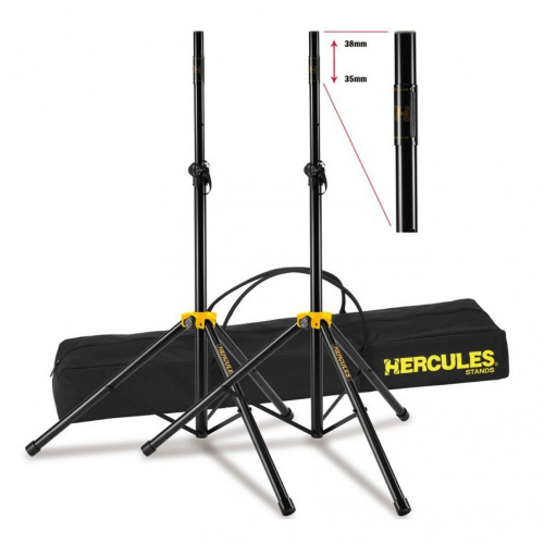 Набор стоек для акустики Hercules SS200BB - JCS.UA