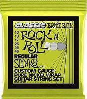 Струны ERNIE BALL P02251 - JCS.UA