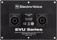 Панель Electro-Voice EVU-CDNL4 - JCS.UA
