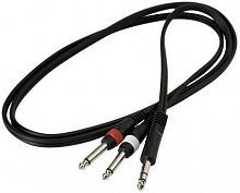 Кабель ROCKCABLE RCL20922 D4 - JCS.UA