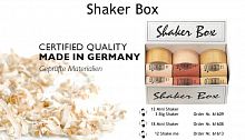 Набор мини шейкеров Rohema Display Box (18 mini shakers) - JCS.UA