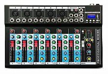 Микшерный пульт Emiter-S F7-MB - JCS.UA