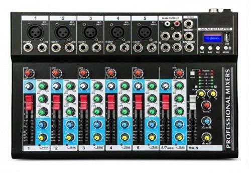 Микшерный пульт Emiter-S F7-MB - JCS.UA Микшерный пульт Emiter-S F7-MB - JCS.UA