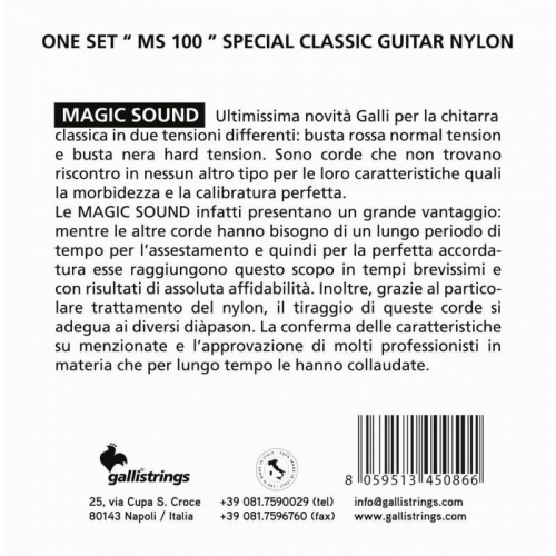 Струны для классической гитары Gallistrings MS 100 HARD TNS - JCS.UA фото 3