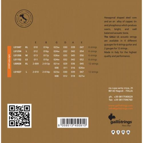 Струни для акустичної гітари Gallistrings LS1047 EXTRA LIGHT - JCS.UA фото 3