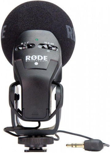 Микрофон Rode Stereo VideoMic Pro MK2 - JCS.UA фото 3